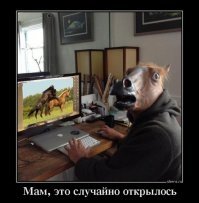 Бульдог смотрит фильм про Кинг-Конга и искренне переживает