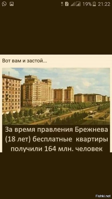 И опять о наболевшем