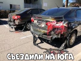 Вот что значит - не читать инструкцию! Там же написано - "Хранить в холодильнике!"