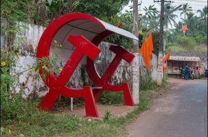А вот это чудо обнаружили в Индии!