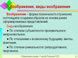 ...американский фотограф Сара МакГонагалл со словами "Не могу перестать думать об этом"(с)