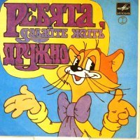 Не так давно смотрел тут же, на фишках, как пьяный водитель сбил молодую семью, отца насмерть, ребенок в тяжелом состоянии. Чуть раньше видел, как опять пьяный раздавил об дерево молодую мать на глазах мужа и ребенка. Все вокруг кричали, и даже на видео "УБЕЙ ЕГО!". А теперь что? Жалко стало их? Я знаю в чем причина, люди быстро прощают, а некоторые начинают жалеть преступников, мол, оступился и жизнь загубил себе, бедняга. А как же те, кому этот бедняга страшное зло причинил? Я к чему это, вот была бы смертная казнь, то и пытки не нужны были бы. Из примера выше, взяли бы тех водителей, (доказательства и куча свидетелей есть) без суда и следствия расстреляли бы, и все, тишина, никто и не вспомнит, а вспомнит - жалеть не будет!
 Ну и по теме: чувак походу неугомонный, вот и получил своё, а как иначе? А в детстве разве не так же было? Раз сказали, два, три, не понял - ремня влупили, и сразу как-то понятие и осознание приходило...