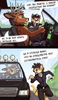 И будет как-то так)