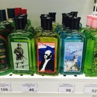 Парфюмеры с мировым именем посвятили свои ароматы России