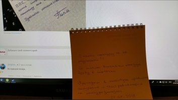 Нет тетрадки в клеточку... 
Если аккуратно не торопясь писать - то очень похоже.