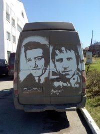 Крутые арты отечественных автомобилей с душой