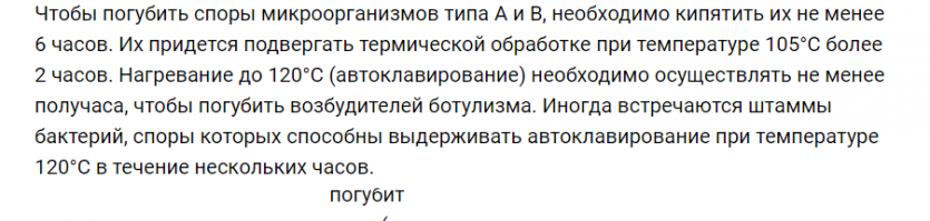Как правильно приготовить тушёнку по деревенски  Проверенный рецепт