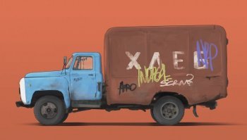 Грешно стебаться над "стотридцатым" - это ж совершенно ЭПИЧНЫЙ и неубиваемый агрегат! Во всяких Африках и в Афгане они до сих пор ездят, не смотря на весьма "специфическое" ТО, производимое кривыми руками всяких нигр и "бармалеев"...