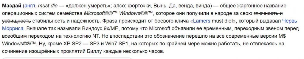 Вот это печальненько)