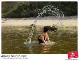 Забыли добавить