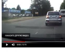 11.1. Прежде чем начать обгон, водитель обязан убедиться в том, что полоса движения, на которую он собирается выехать, свободна на достаточном для обгона расстоянии и в процессе обгона он не создаст опасности для движения и помех другим участникам дорожного движения.
1. 3 сек. полосу занимает Гетц