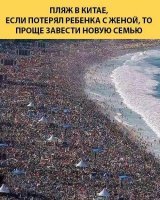 Made in China: новые выходки мастеров из поднебесной