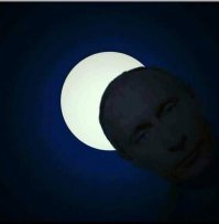 Затмение,вид из США