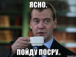 Рабочие бросились врассыпную, увидев приближающегося питбуля