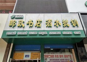 Made in China: новые выходки мастеров из поднебесной