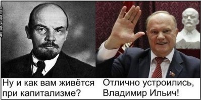 ЦИК забраковал вопрос КПРФ для референдума по пенсионной реформе: россияне его не поймут