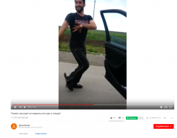 Толстый чудик тормоз)))) 
Реальный!
.........."Новая интернет-забава буквально за несколько дней захлестнула весь мир. "..........

Этой новой интернет забаве уже как бе как года 3)))))