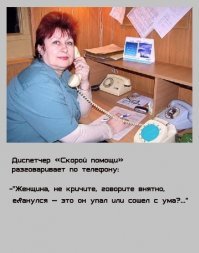 Веселые фотки с надписями