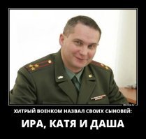 Найден новый способ откосить от армии