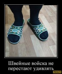 У военных трации живее всех живых. Трации расшивать свои мундиры жива и в наши дни.