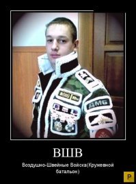 У военных трации живее всех живых. Трации расшивать свои мундиры жива и в наши дни.