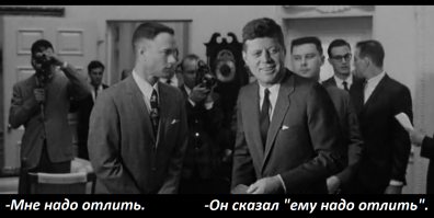 Спасибо КЭП.