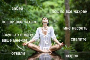 Мудрые афоризмы на каждый день