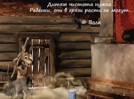15 легендарных фраз из советских мультфильмов