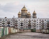 Россия - страна удивительных контрастов