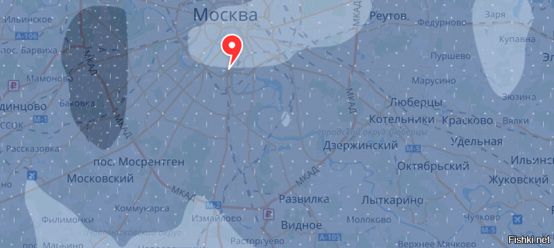 у нас еще идет дождь