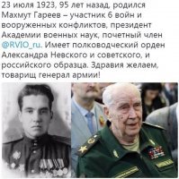 героев много! это хорошо, есть к чему стремиться