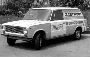 Это первый советский электромобиль, или я ошибаюсь ВАЗ-2801