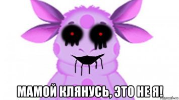 Краткий путеводитель по Солнечной системе
