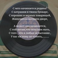 Владимир Басов. 95 лет со дня рождения