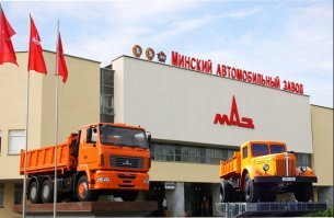 А вот он же с новичком.