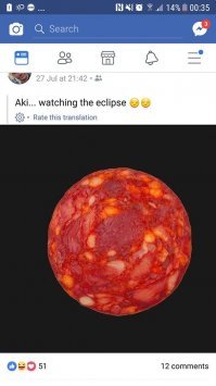 Земляне наблюдали за красной Луной