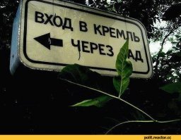 10 увлекательных описаний ада