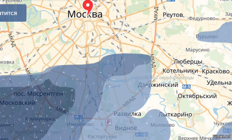 причём ещё минут 40 назад было вот так: