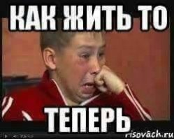 Ученые предупредили о негативном влиянии пластика на мужские гениталии