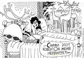 Любовника обязали выплатить обиженному мужу почти 9 миллионов долларов