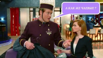 В Китае открылся первый в мире автоматизированный отель