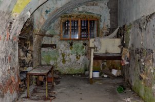 Внутри ультрасовременной тюрьмы строгого режима в Австралии