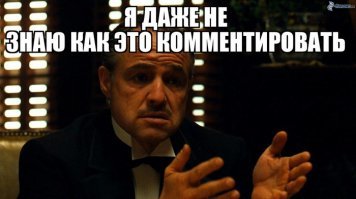 Мензурное фехтование - проверка на мужественность