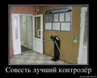 Швейцарское Сельпо