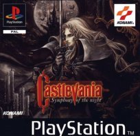 Компьютерные игры 1997