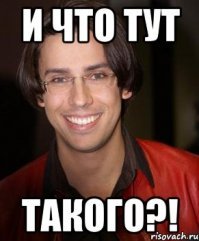 Галкин без стаканов обошелся.