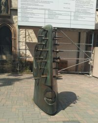 Где-то я уже такое видел... ;)