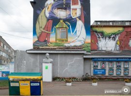В Минске целая улица в центре города такая же только развлечений и арта больше....