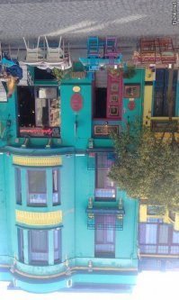 Не благодари..