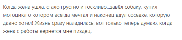 С  просторов интернета